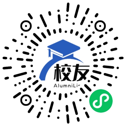 阳春市马水中学校友通,校友会