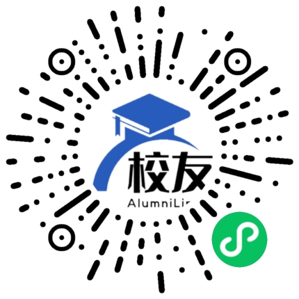 建瓯一中校友通，校友会