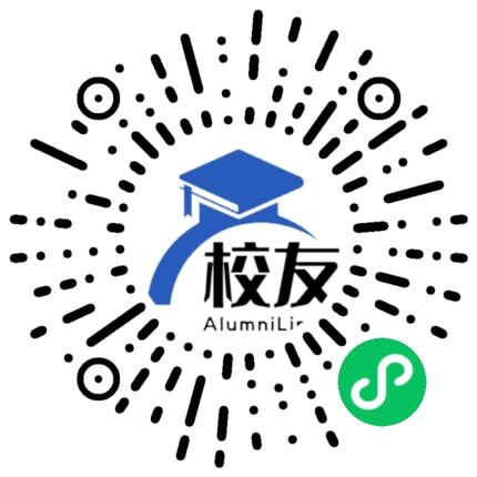洲口中学校友通,校友会