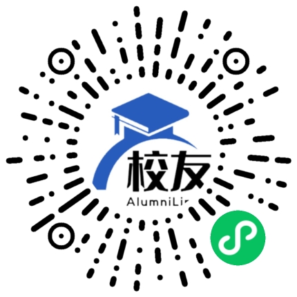 临澧县官亭乡中学校友通,校友会