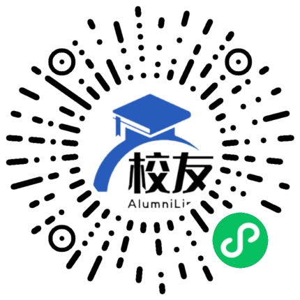 阜新市第九中学校友通,校友会