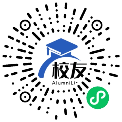 上海市罗山中学校友通,校友会