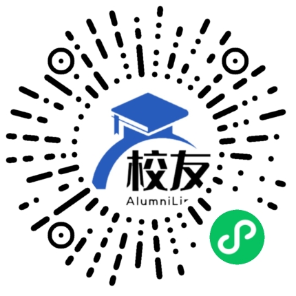 桐梓县木瓜镇中学校友通,校友会