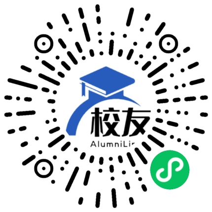云南省昆明市第十四中学校友通,校友会