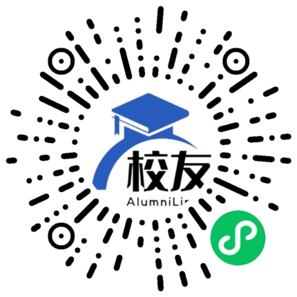 威信县庙沟中学校友通,校友会