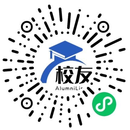 广州市第十八中学校友通,校友会