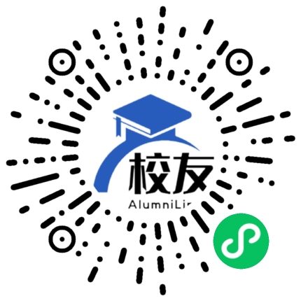 勐腊县勐仑中学校友通,校友会