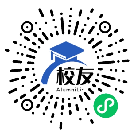 望城县坪塘镇白泉中学校友通,校友会