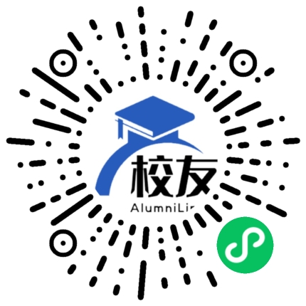 安徽省合肥市包河中学校友通,校友会