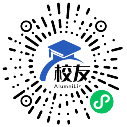 石嘴山市第十五中学校友通,校友会