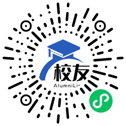 成都市青羊实验中学校友通,校友会