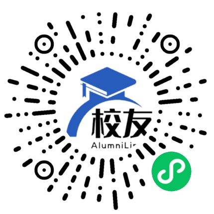 西吉县红耀中学校友通,校友会