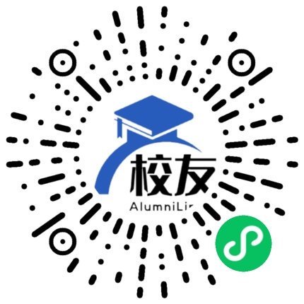 汾阳中学校友通,校友会