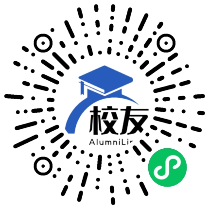 青海省西宁市第九中学校友通,校友会