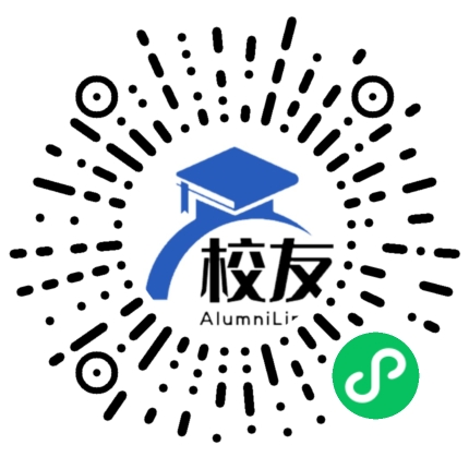 广东南方职业学院校友通,校友会