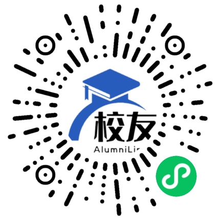 河北农业大学校友通,校友会