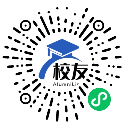 万盛高级中学校友通,校友会