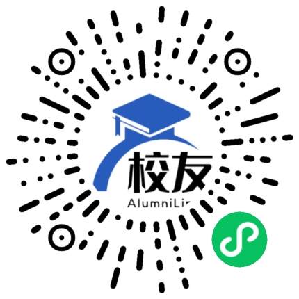 都江堰市龙池镇中学校友通,校友会