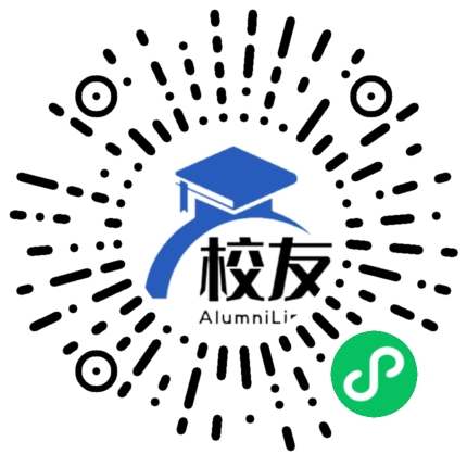 绥阳旺草中学校友通,校友会