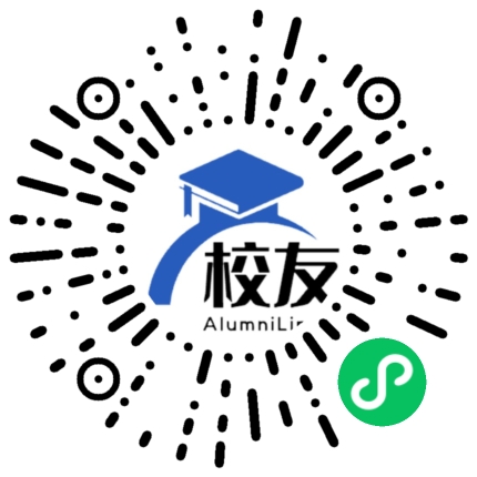 浙江中医药大学继续教育学院校友通,校友会