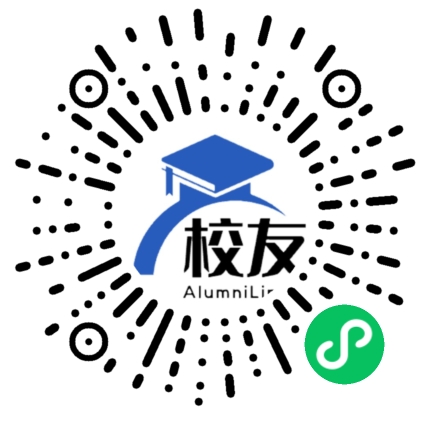 乐昌市第三中学校友通，校友会