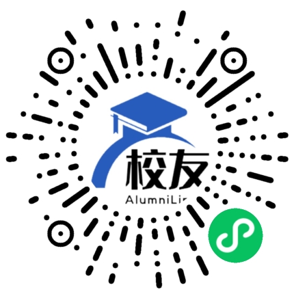 安徽省怀远县第五中学校友通,校友会