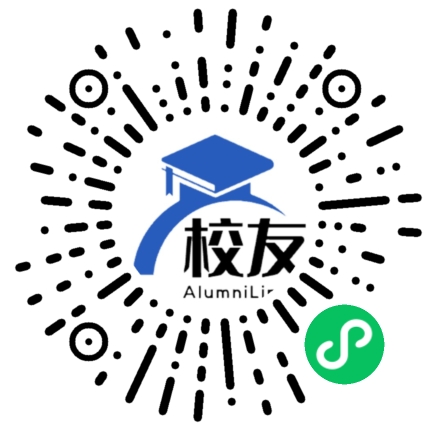 会泽县第四中学校友通,校友会