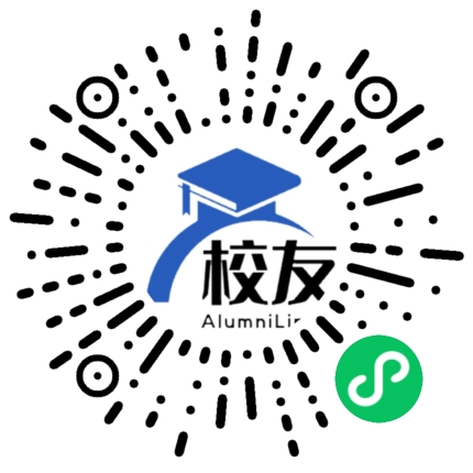宾阳县新桥中学校友通,校友会