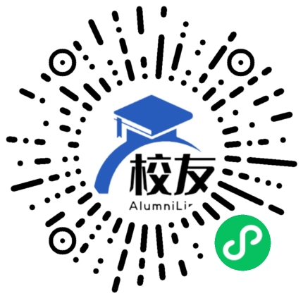 中江县黄鹿镇梨园中学校友通,校友会