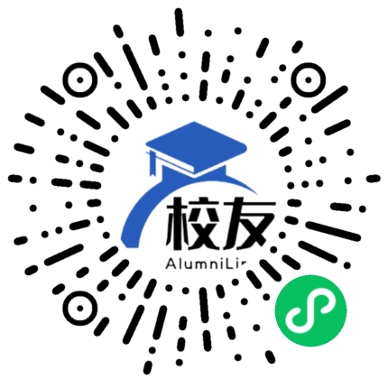 榆次龙湖学校校友通,校友会