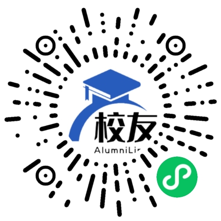 重庆市十六中学校友通,校友会