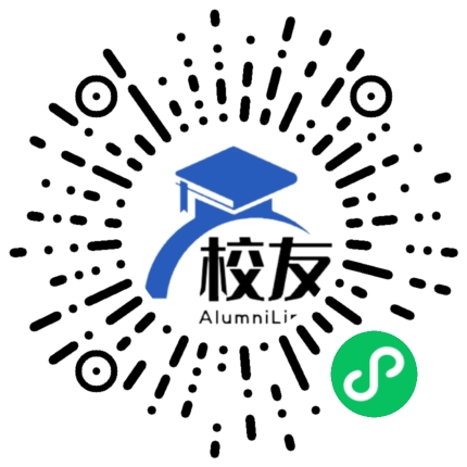 南开大学校友通,校友会
