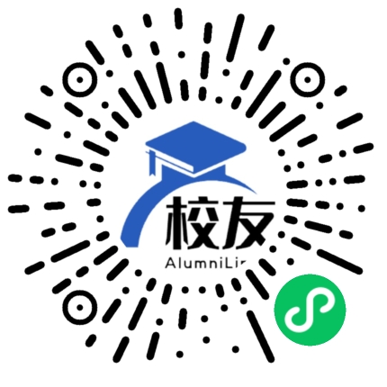 江苏科技大学苏州理工学院校友通,校友会