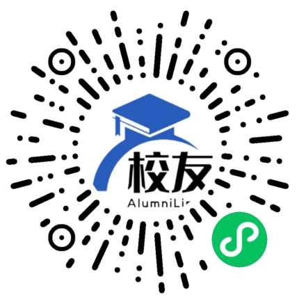湖北工业大学工程技术学院校友通,校友会