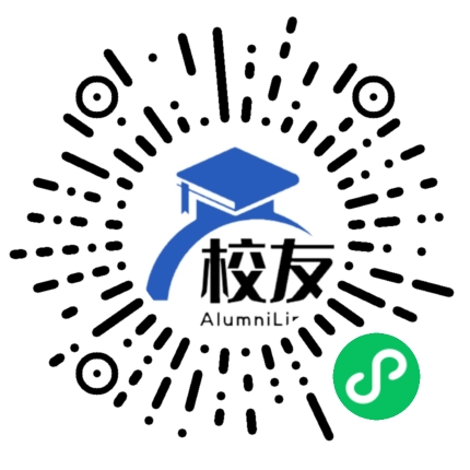 邛崃市水口中学校友通,校友会