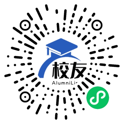 中原工学院中原彼得堡航空学院校友通,校友会