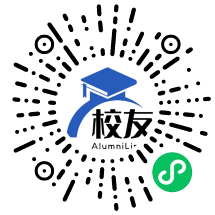 瓮安县建中镇中学校友通,校友会
