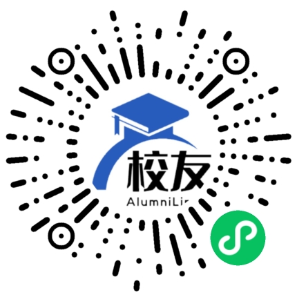 四川省安岳县周礼中学校友通,校友会
