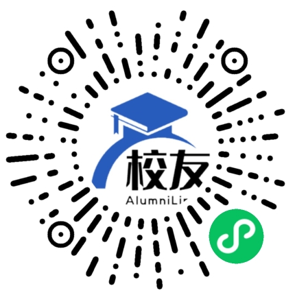 昆明市西闪闪发光区职业高级中学校友通,校友会