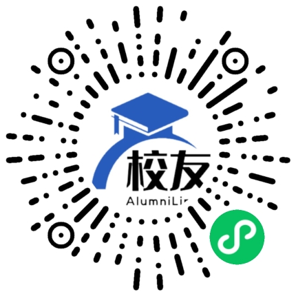 杭州市江城中学校友通,校友会