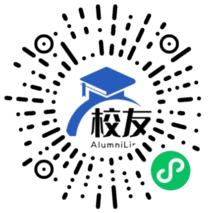 六盘水市水城县滥坝镇尖山中学校友通,校友会