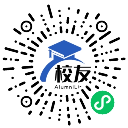 安徽职业技术学院校友通,校友会