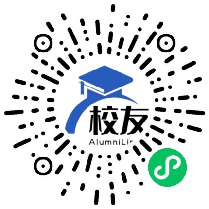 叙永县永宁中学校友通,校友会