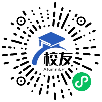 哈密职业技术学院校友通,校友会