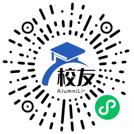 贵阳市乌当区东风中学校友通,校友会