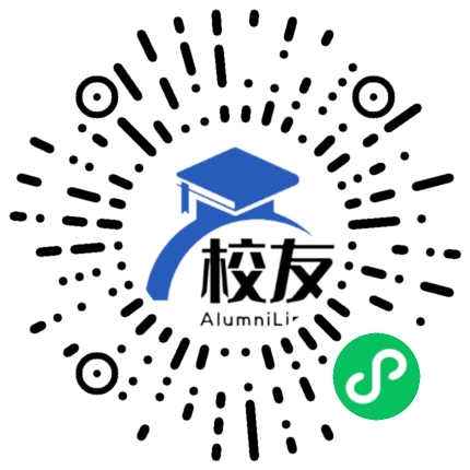 贵州省都匀市平浪中学校友通,校友会