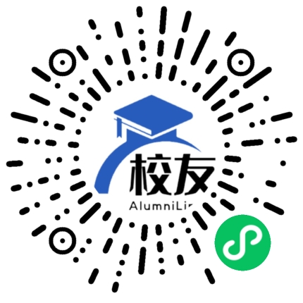 南宁市三美学校校友通,校友会