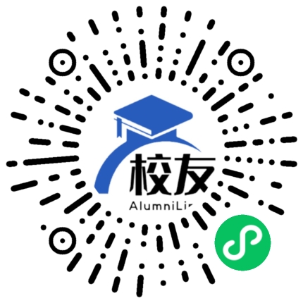 贵州省从江县贯洞中学校友通，校友会