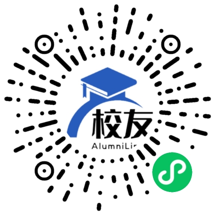 吉林工程技术师范学院校友通,校友会