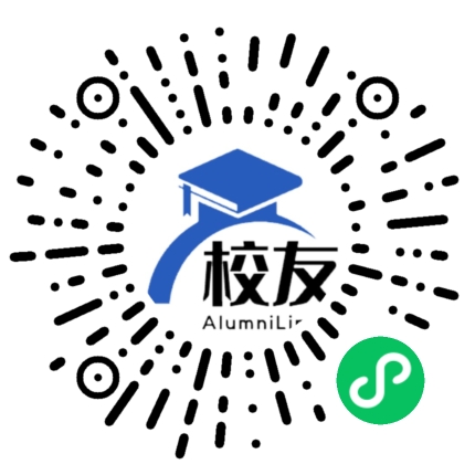 揭阳惠来县慈云世铿学校校友通,校友会
